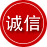 江川区诚信救援服务