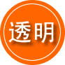 江川区救援费用合理